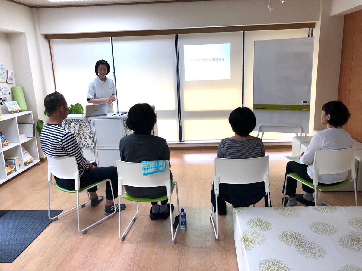 学び方について